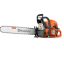 tronconneuse-husqvarna-585-professionnelle.jpg